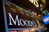 Moody's degrada la deuda de México al último nivel especulativo