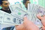 Jesús Alejandro Cervantes González, Director de Estadísticas Económicas y Coordinador del Foro de Remesas de América Latina y El Caribe del CEMLA, nos habla sobre que por primera vez, en 2025 los montos depositados directamente en cuentas bancarias superaron a los cobrados en efectivo, una tendencia que se mantuvo durante el primer trimestre de 2026.

#REMESAS #CEMLA #ENVIOS 

COMENTA ESTE VIDEO Y COMPARTELO CON TUS AMIGOS

Para más información entra: http://www.youtube.com/ImagenRadioLive

No olvides dejarnos tus comentarios y visitarnos en

Facebook: https://www.facebook.com/ImagenRadio
X: https://twitter.com/Imagen_Mx
Sitio: http://www.imagenradio.com.mx


Suscríbete a nuestro canal: https://www.youtube.com/channel/UCB0BUmdBOrH9mYU2ebs1eWA



#ImagenRadioEnVivo #NoticiasEnVivo