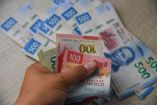 Cetes: Así quedaron los rendimientos en la segunda semana de junio de 2026