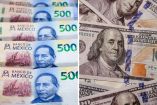 Tipo de cambio se apreció marginalmente; mercados atentos a la inflación en EU