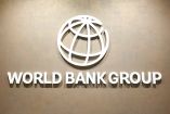 Banco Mundial proyecta crecimiento del PIB de México en 1.3% para 2026