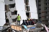 Cruz Roja Mexicana hizo un llamado a la sociedad para sumarse a la ayuda humanitaria que se enviará a Venezuela