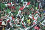 Afición mexicana