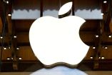 Apple busca comprar empresas de chips de IA, ¿por qué?