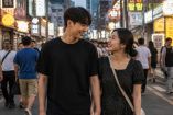 Cómo son las relaciones de pareja en Corea del Sur en la realidad