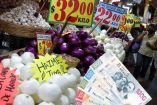 ¿Por qué bajó la inflación en México a su menor nivel desde 2020?