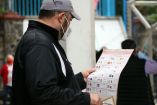 Proceso electoral