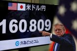 Trump y Japón intervinieron para frenar la caída del yen: ¿por qué es inusual?