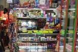 TIENDA DE BARRIO