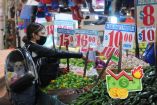 ¿La inflación seguirá bajando? Esto prevén los analistas, según la Encuesta Citi.