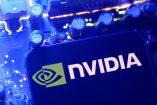 Nvidia se alía con instituciones financieras para recaudar más de 500 mil mdd