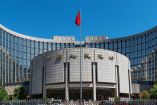 Autorizan a 30 bancos a operar el yuan digital, ¿qué busca China?
