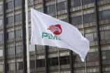 Elevados precios del petróleo no se reflejaron en las arcas públicas, según Banamex