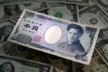 Japón ejecuta una intervención récord de 96,500 mdd para rescatar al yen