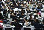 UNAM descarta sanciones a funcionarios por fallas en examen de ingreso