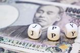 La trampa que Japón construyó alcanza a EU: el carry trade del yen se desarma.