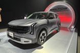 Kia Seltos 2027
