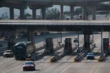 Inversión en carreteras suma 3,829 mdp: SICT