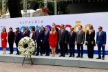 Giovani Gutiérrez encabezó la ceremonia cívica con motivo del inicio de los festejos por el 216 aniversario de la Independencia Nacional