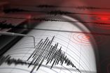 Aplicación SASSLA alerta de sismos hasta 20 segundos antes: Diego Ramírez Calvo