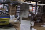 MEDICAMENTOS