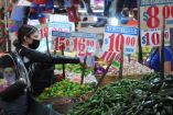 Aumenta costo de la vida: regreso a clases y agropecuarios presionan la inflación en México.