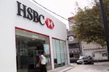 HSBC