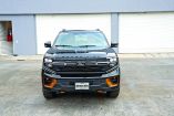 Ford Expedition Tremor 2026