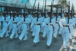 MARINA ARMADA DE MÉXICO