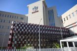 Inversión de 11 mil millones de pesos transforma hospitales y reduce tiempos de espera: Martí Batres