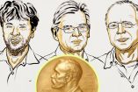 Premio Nobel de Fisiología o Medicina 2026