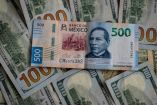 Dólar cotiza abajo de los 18 pesos, ¿por qué ganó terreno el peso mexicano?