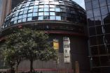 Adventus Capital, primera emisora simplificada, debuta en la BMV