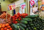 Alimentos y colegios impulsan la inflación en septiembre; se eleva por segundo mes