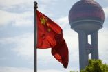 China creará sistema de supervisión y alerta para garantizar que la IA sea segura
