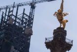Crecimiento industrial