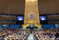 Reunión de la ONU