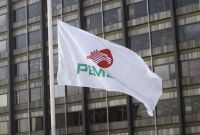 Pemex confirma incendio en plataforma petrolera en la Sonda de Campeche (video)