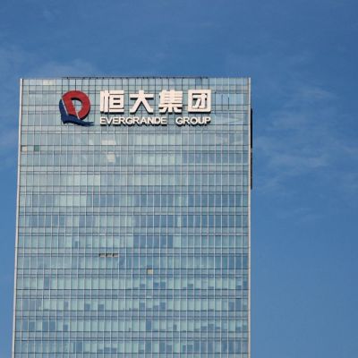 ¿Por qué la caída de Evergrande es símbolo de la crisis inmobiliaria en China?