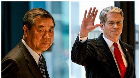 Reunión Trump y Xi Jinping: ¿De qué temas económicos hablarán?