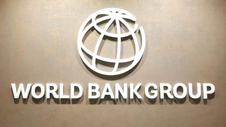 Banco Mundial proyecta crecimiento del PIB de México en 1.3% para 2026