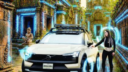 Volvo EX30 Cross Country