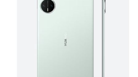 Huawei busca crecer en México y lanza la MatePad Mini.