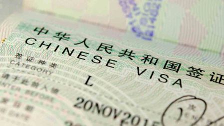 Países que piden visa a mexicanos