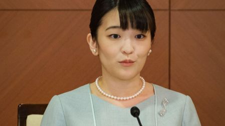 La princesa Mako de Japón renunció a su condición real para casarse con un ciudadano común.