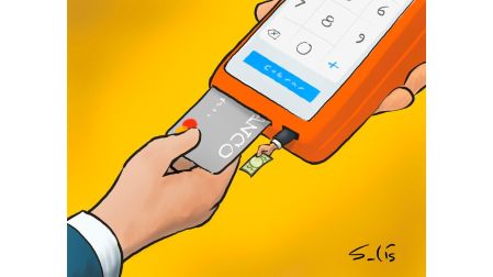 Cashback de tu tarjeta: ¿Qué es y cómo lo puedes aprovechar?