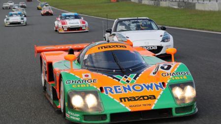 Mazda 787B Le Mans