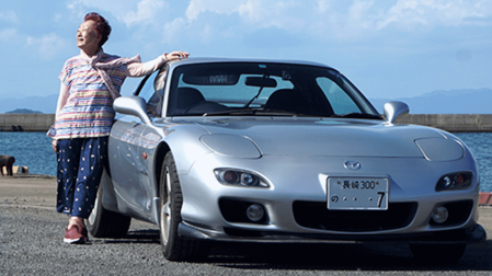 Mazda obtiene su primer premio en los Cannes Lions