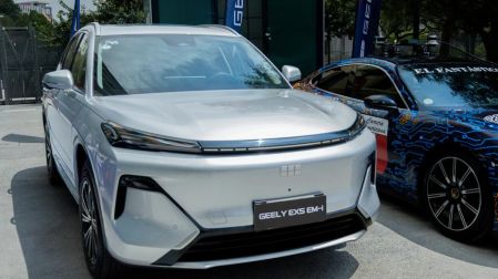 Geely Tec de Monterrey
