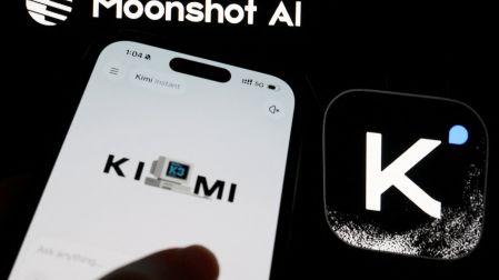 ¿Estamos ante una burbuja de IA? El CEO de Microsoft advierte lo que puede pasar